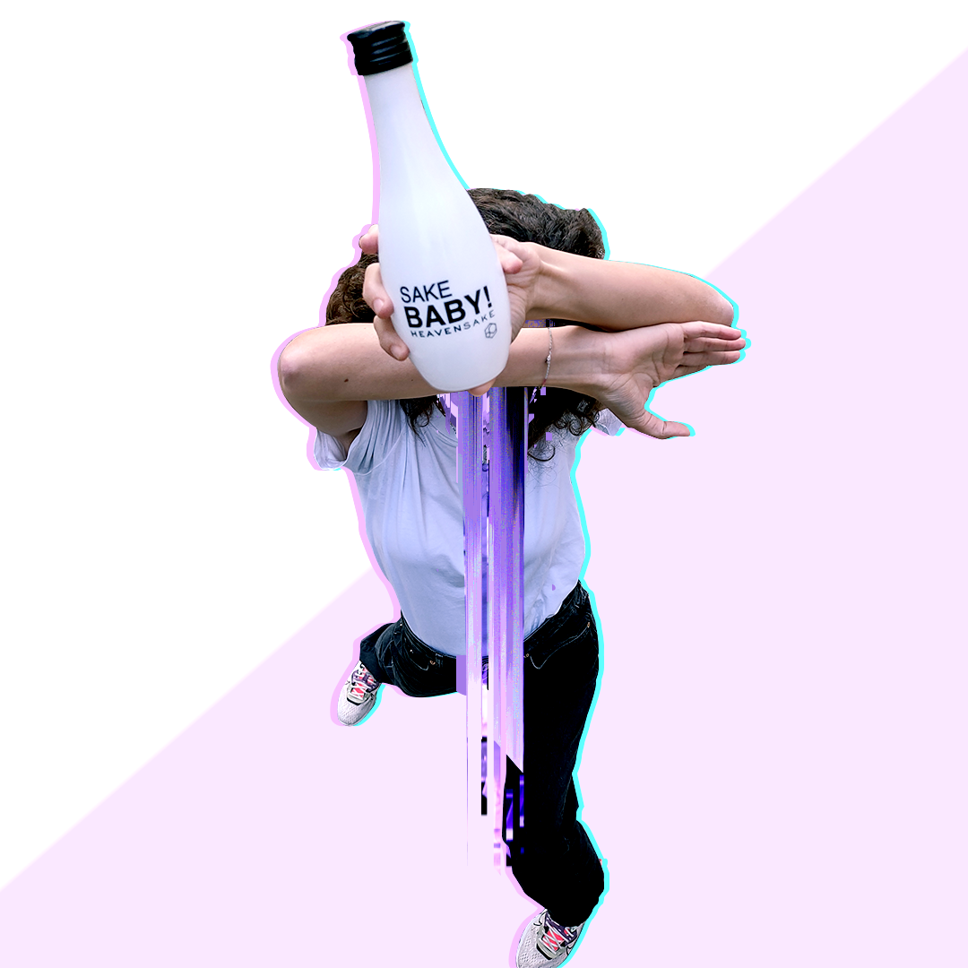 sake baby above head