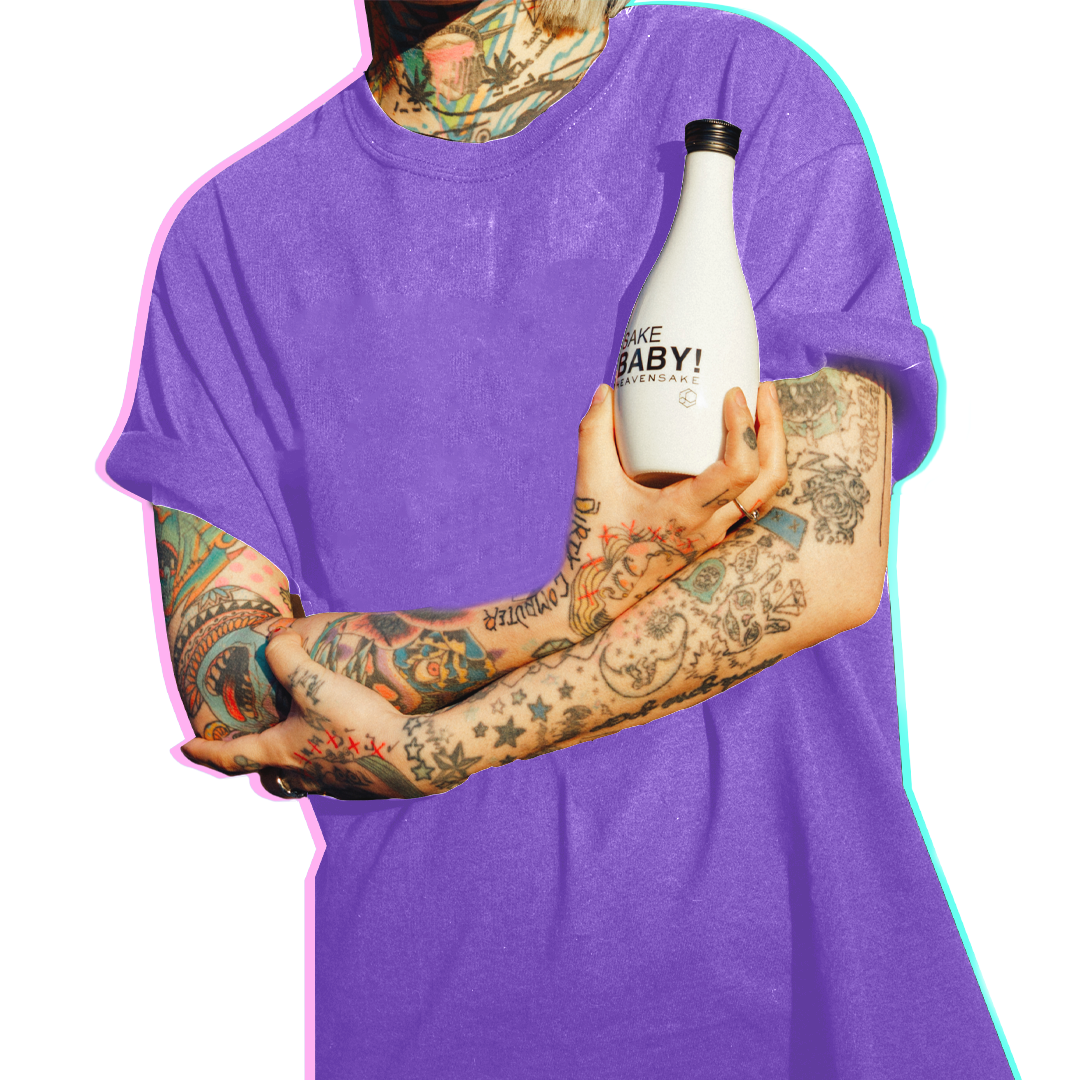 holding sake baby tattoos